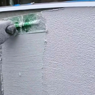 建宁R型修补型环氧树脂砂浆