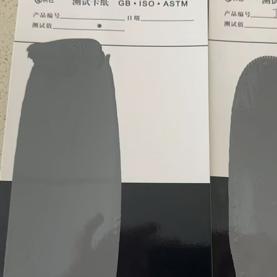 建宁混凝土防碳化防护涂料