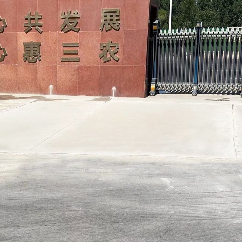 建宁路面快速通车修补料